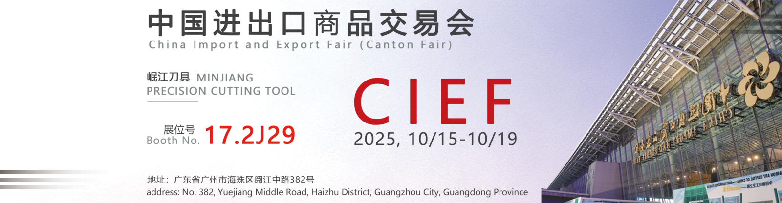 텅스텐 카바이드 부분