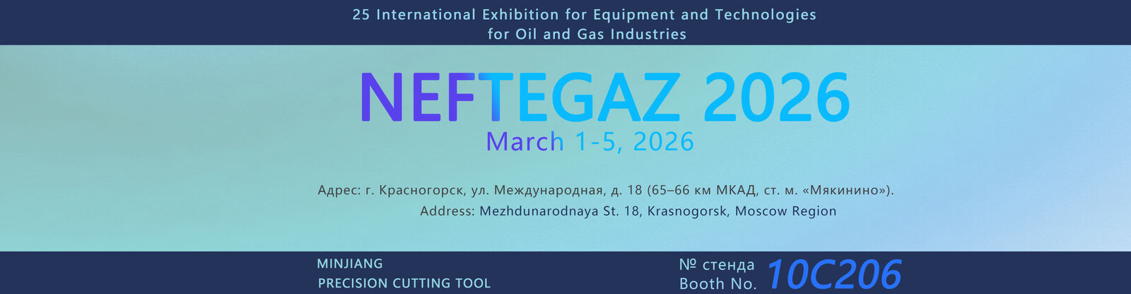 텅스텐 카바이드 부분