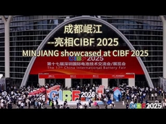 CIBF 2025에서 MINJIANG을 선보였습니다.